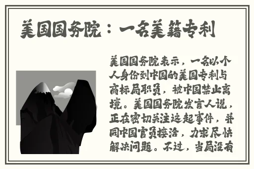 还珠h文之福伦紫薇