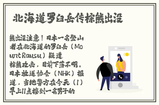 体内㓔精69XXXXXx精油