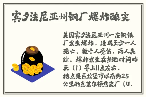 **AV中文系列