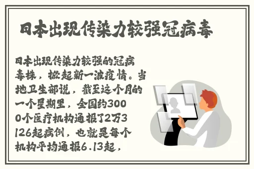 越南rapperdiss大主播