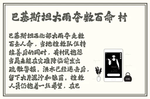 性欧美精品一区二区三区在线播放