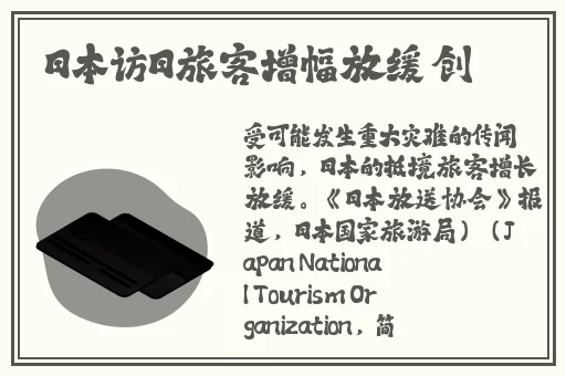 杨玉环的三港版1995在线播放
