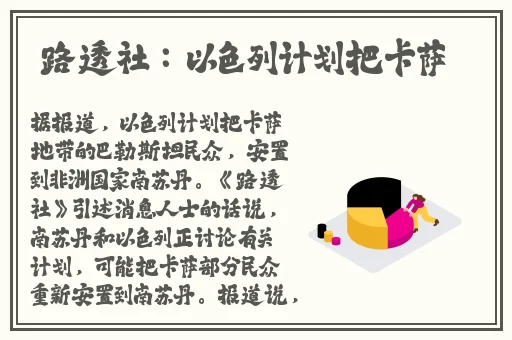 羞羞漫画首页登录界面入
