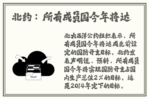 白嫩白嫩BBBBBBBBB-