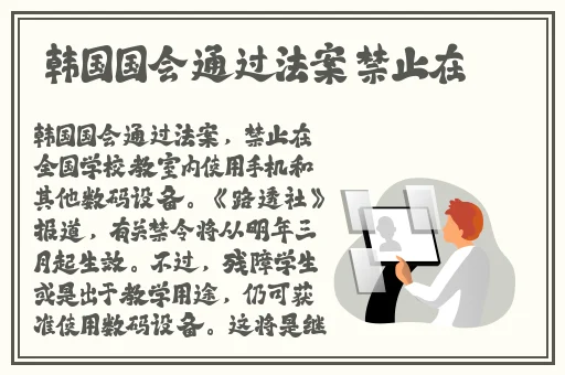 11岁怎么挤出自己的乳液呢