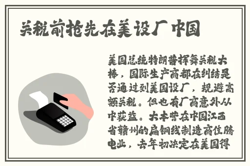 什么情况下男生想C你